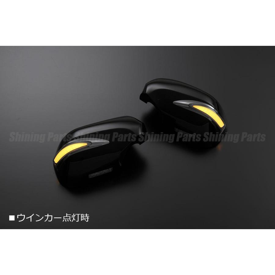流れるウインカー] 17系 マジェスタ 後期 LED ウインカーミラー [1C0 