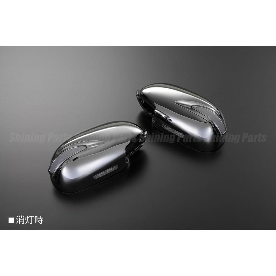 流れるウインカー] V35系 スカイライン セダン LED ウインカーミラー 