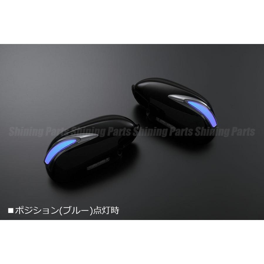 流れるウインカー] V35系 スカイライン セダン LED ウインカーミラー 