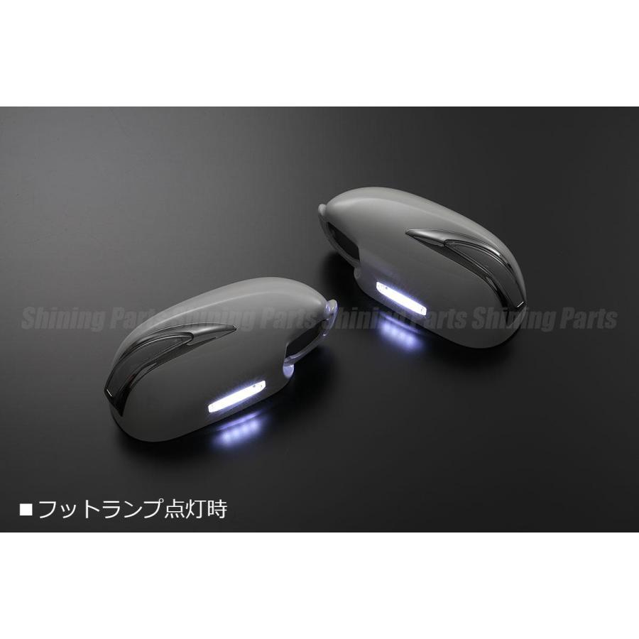 流れるウインカー] V35系 スカイライン セダン LED ウインカーミラー 