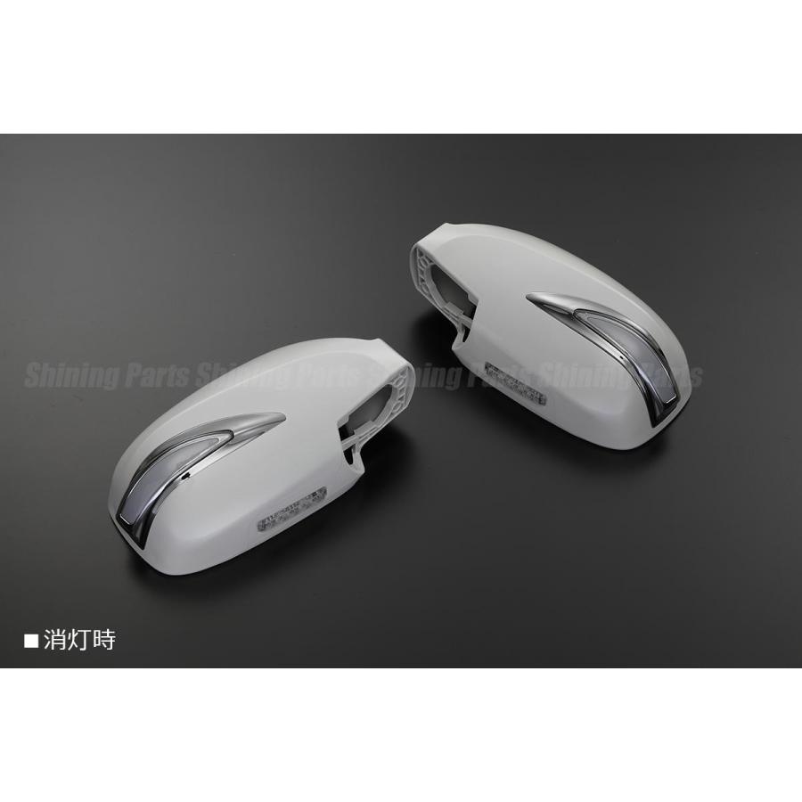 流れるウインカー] C34系 ステージア LEDウインカーミラー Type LS II 