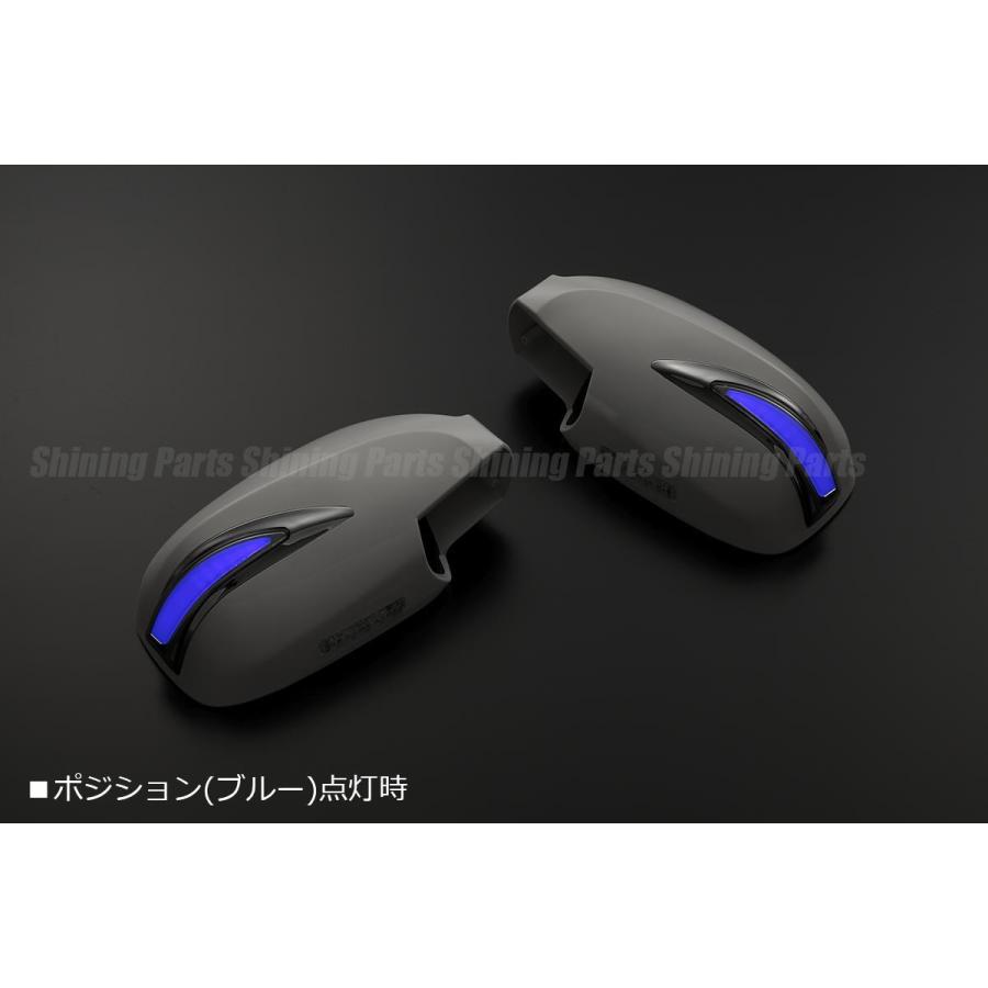 流れるウインカー] C34系 ステージア LEDウインカーミラー Type LS II 
