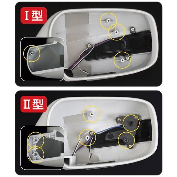 ☆ステージア C34 後期型 ドアミラー 運転席側 右側 滅茶苦茶 