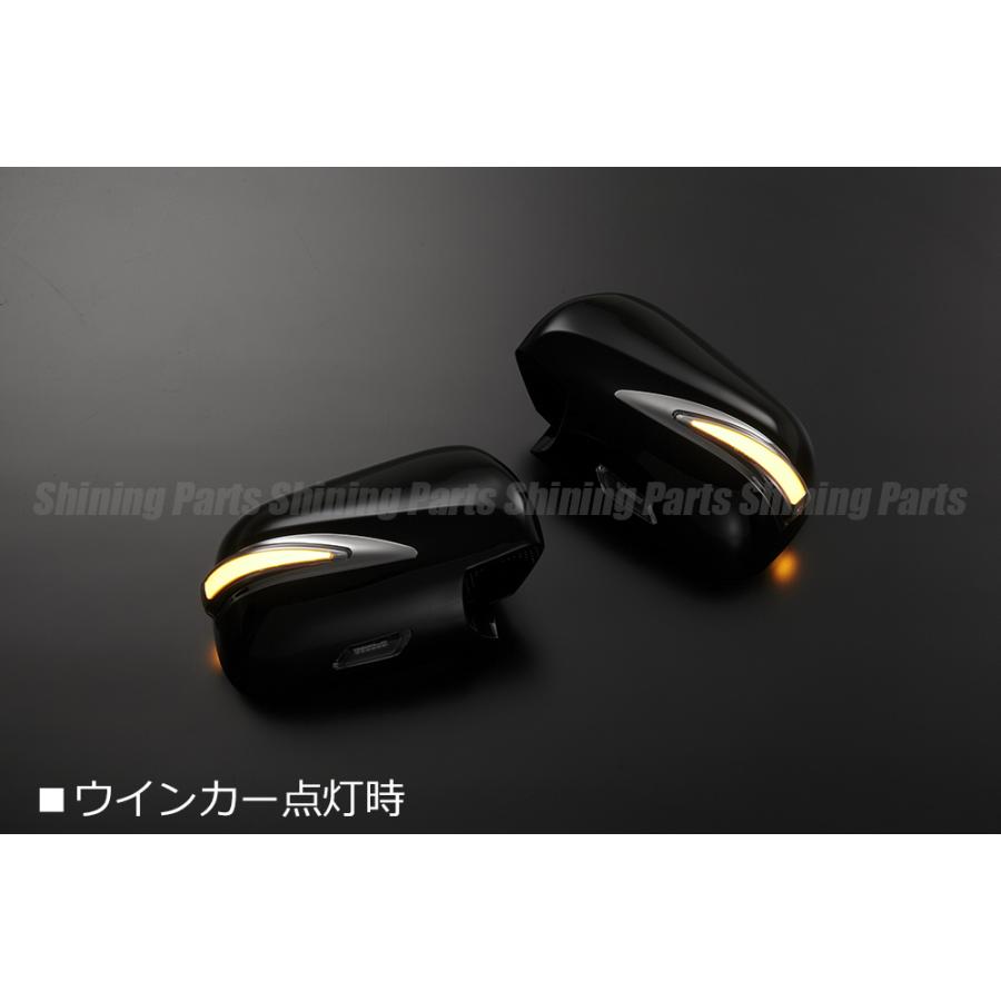 流星バージョン] 10系 アルファード 後期 LED ウインカーミラー Type 