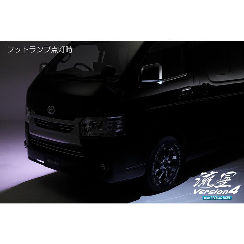 Revier 200系 ハイエース 6型 LEDウインカーミラー 流星バージョン4