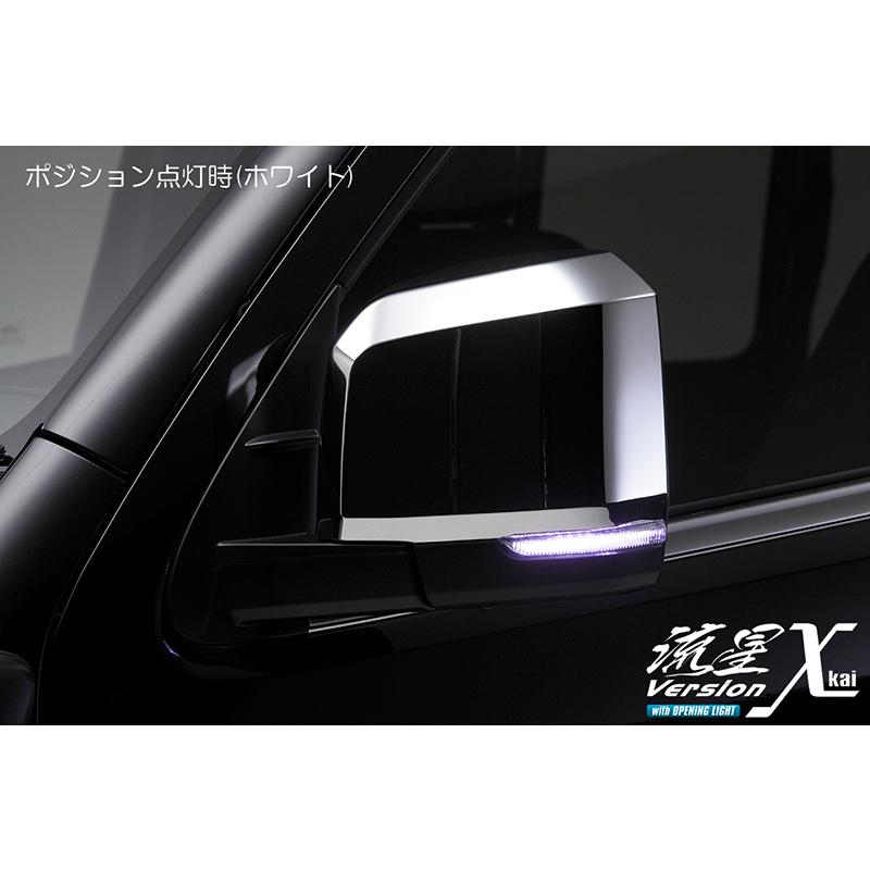 ハイエース 200系 6型〜 LED シーケンシャル ウインカー ドアミラー