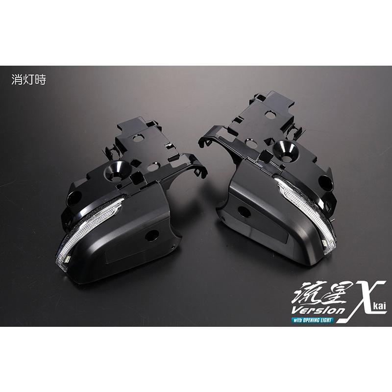 ハイエース Revier 200系 6型 LEDウインカーミラー 流星バージョンχ