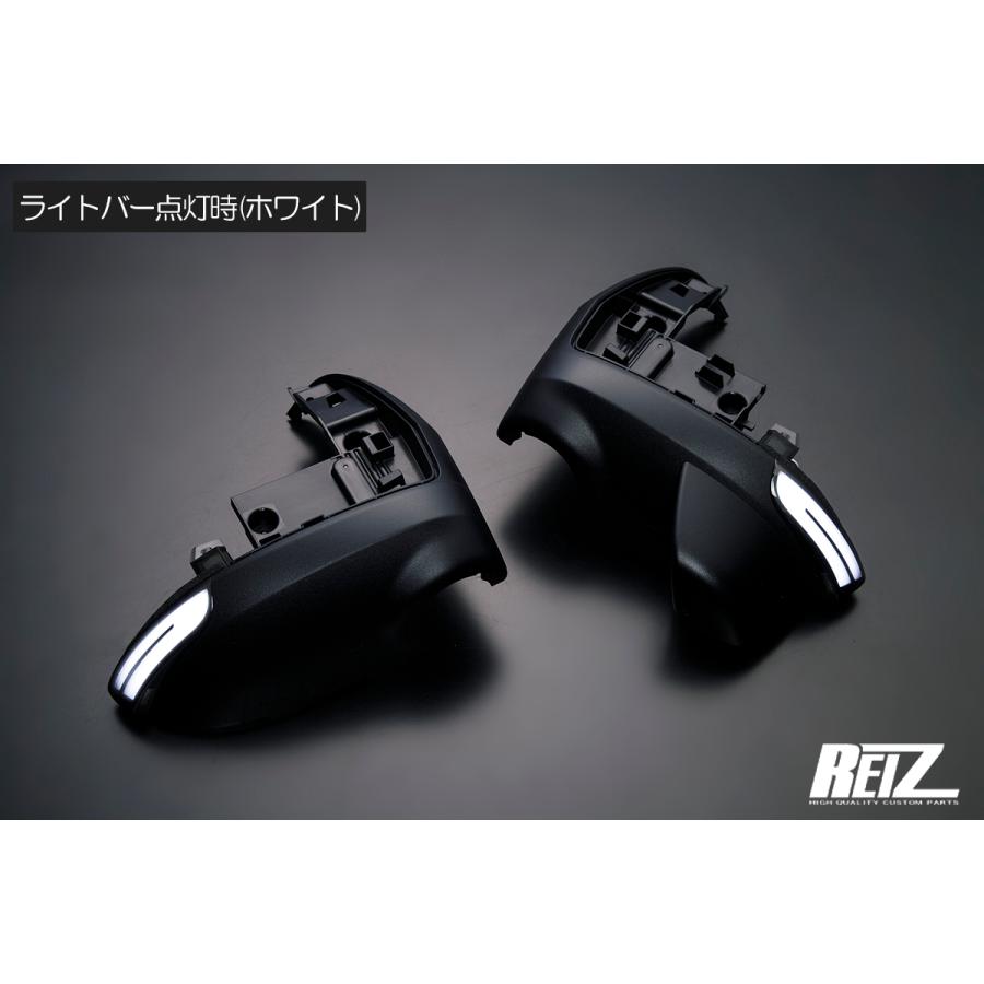 s510 ハイゼットトラック　流星流れるウィンカー ハイゼット 流星Ver.4 S500P/S510P 後期 トラック ジャンボ LED