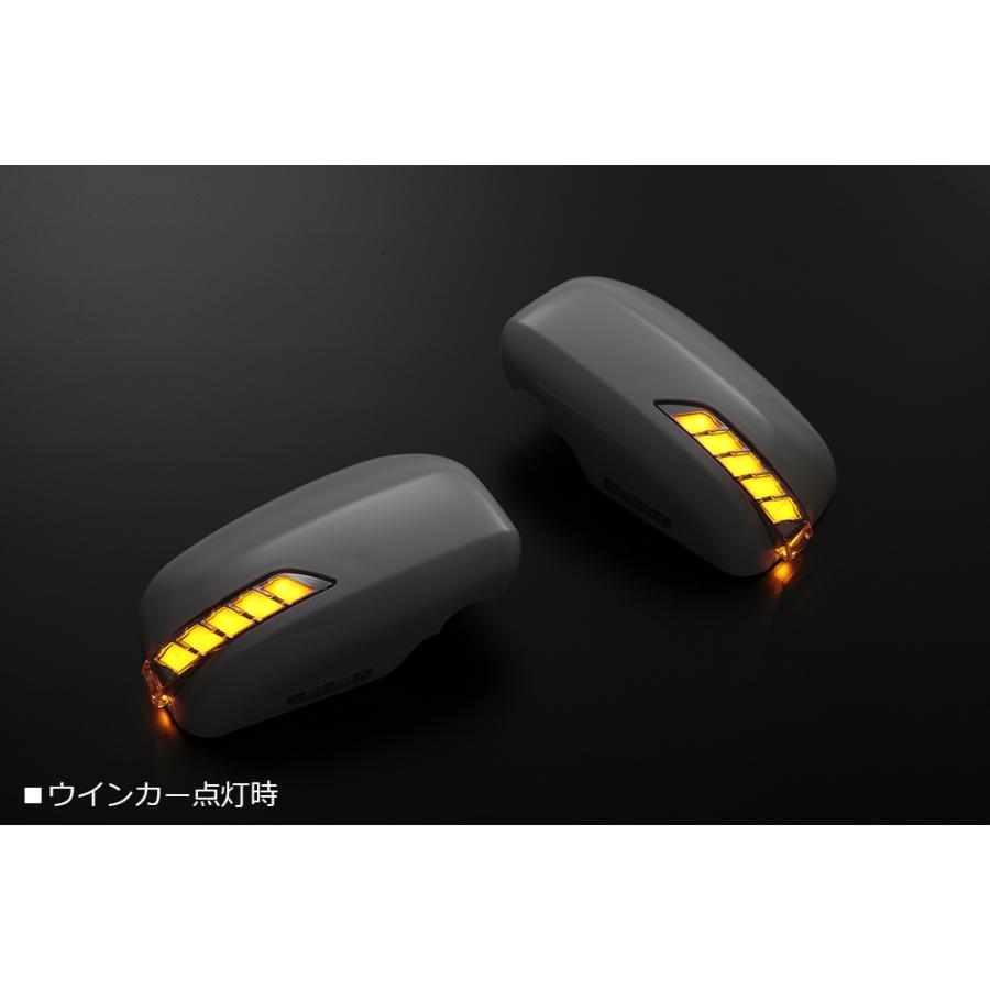 WEBストア限定 [流星Ver.] L575S/L585S ムーヴ コンテ LEDウインカーミラー [未塗装/青光] カバー交換式 フットランプ付 流れる ウィンカー ミラー