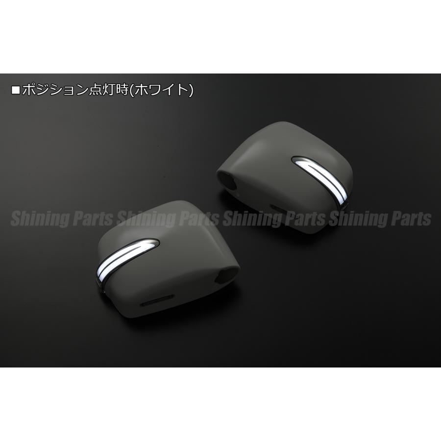 在庫処分 流星 MH21S/MH22S ワゴンR LED ウインカーミラー [メッキ 