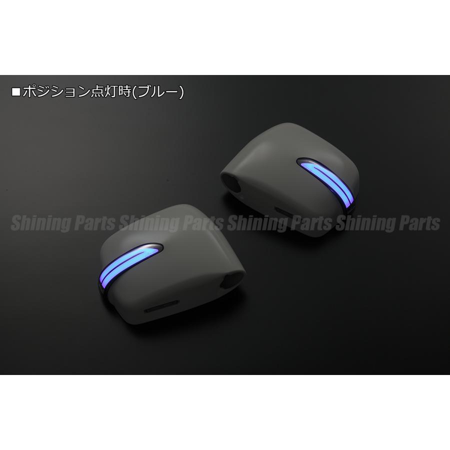 流星Ver.] MH21S/MH22S ワゴンR LED ウインカーミラー [未塗装/クリア 