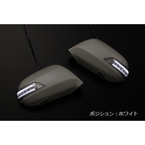 Revier RG 1/2/3/4 ステップワゴン LEDウィンカードアミラー [純正色B92P/ポジション白光] カバー交換式 ウインカーミラー ドアミラー