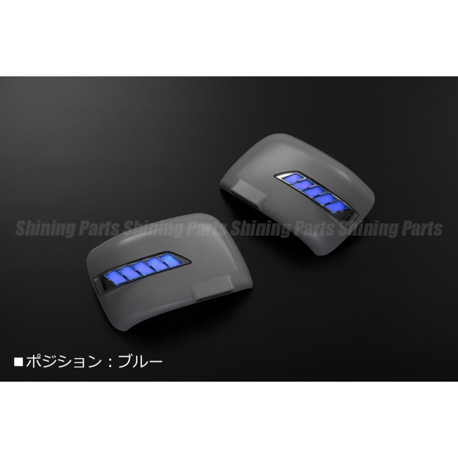 [流星Ver.] MH22S ワゴンR スティングレー LEDウインカーミラー [未塗装/青光] フットランプ付 カバー交換 流れる ウインカー ウィンカー｜shiningparts03