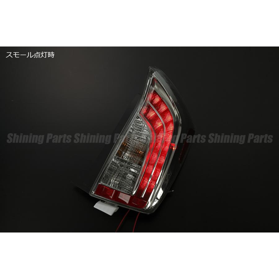 特注モデル] US仕様 30系 プリウス 後期 ルック LEDテールランプ 前期