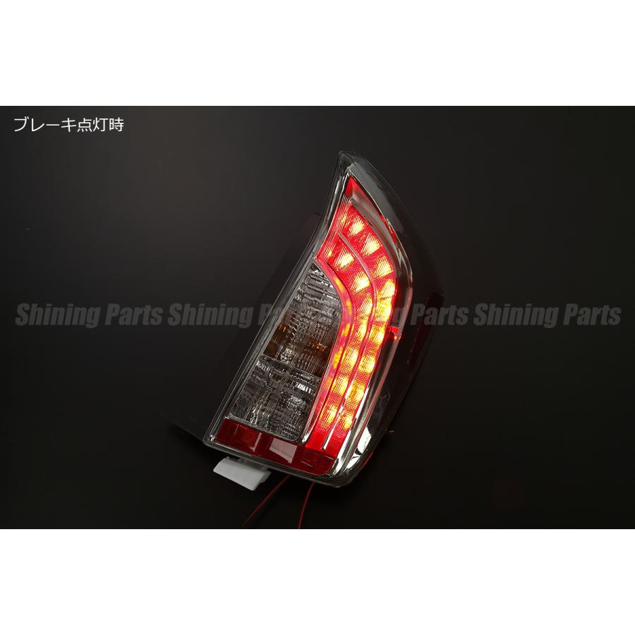 特注モデル] US仕様 30系 プリウス 後期 ルック LEDテールランプ 前期 