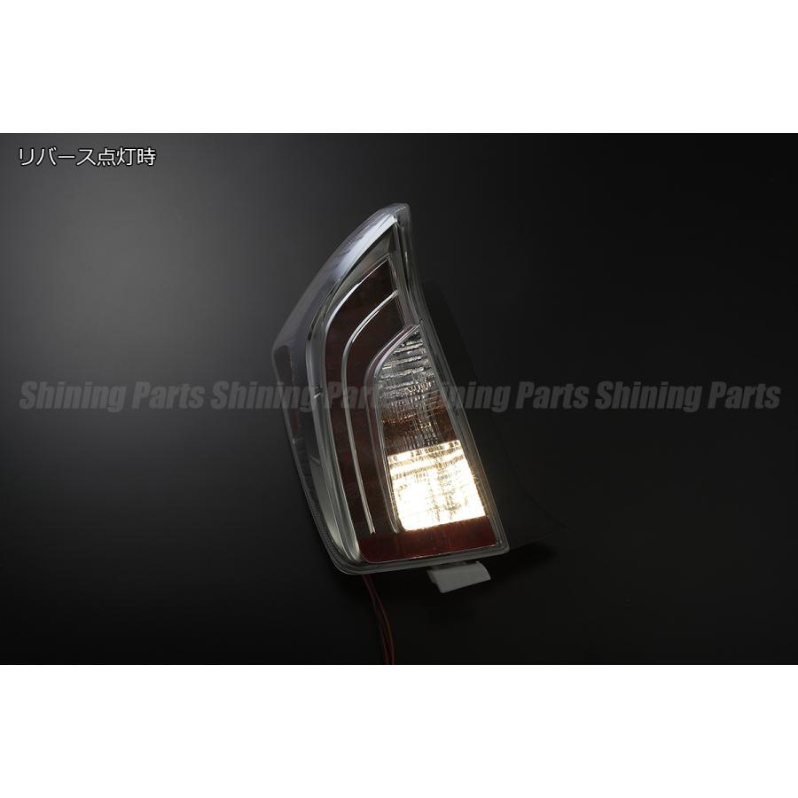 特注モデル] US仕様 30系 プリウス 後期 ルック LEDテールランプ 前期