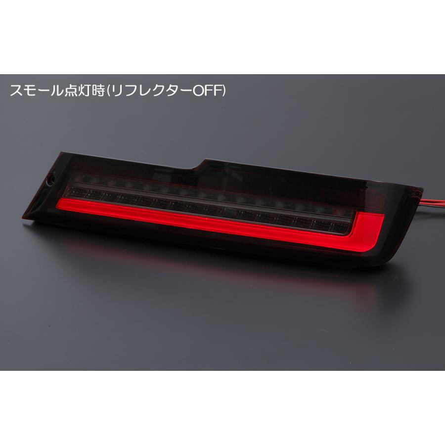 REIZ S321V/S331V ハイゼットカーゴ 後期 オールLEDテールランプ [クリア(クローム)] 2017年11月〜 シーケンシャル ウインカー 流星 テール_2