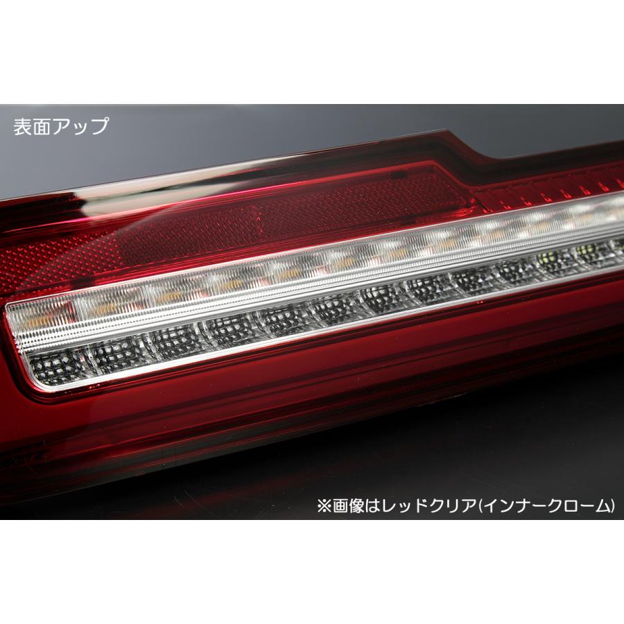 REIZ S321G/S331G アトレーワゴン 後期 オールLEDテールランプ [クリア