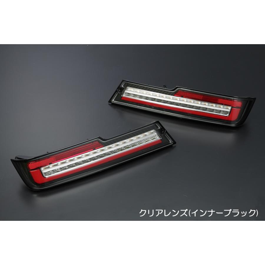 REIZ S321V/S331V ハイゼットカーゴ 後期 オールLEDテールランプ