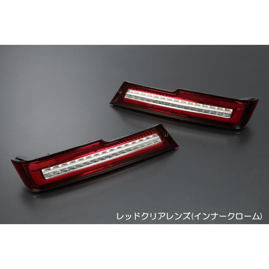 REIZ S321G/S331G アトレーワゴン 後期 オールLEDテールランプ [レッド