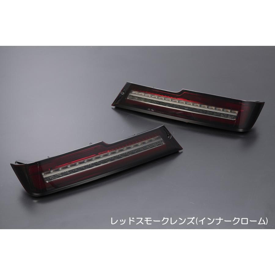 REIZ S321V/S331V ハイゼットカーゴ 後期 オールLEDテールランプ [レッドスモーク] 2017年11月〜 シーケンシャル ウインカー 流星 テール_1