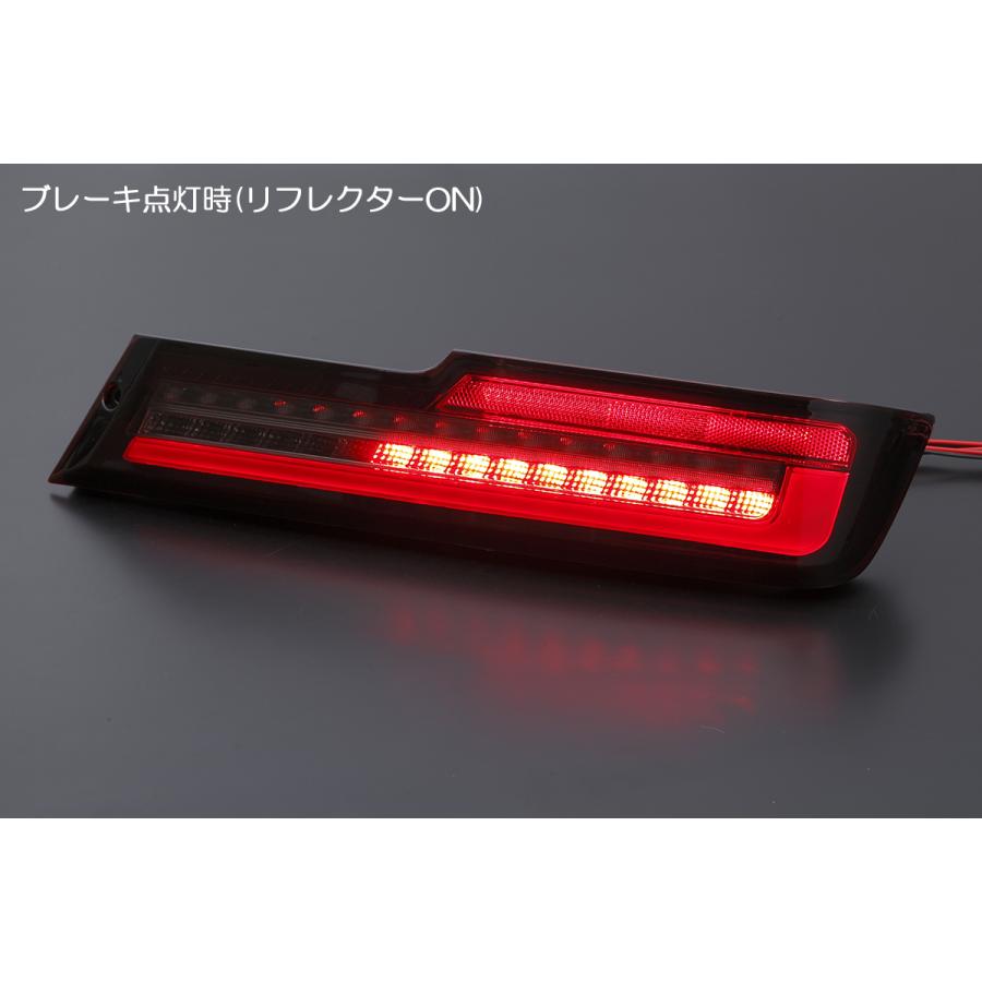 REIZ S321V/S331V ハイゼットカーゴ 後期 オールLEDテールランプ