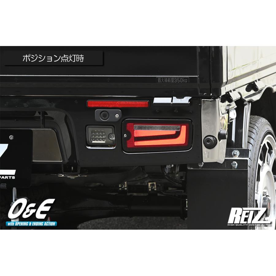 ハイゼット レッドクリア S200系 ハイゼットトラック ジャンボ ハイゼット レッドクリア S200系 ハイゼットトラック ジャンボ