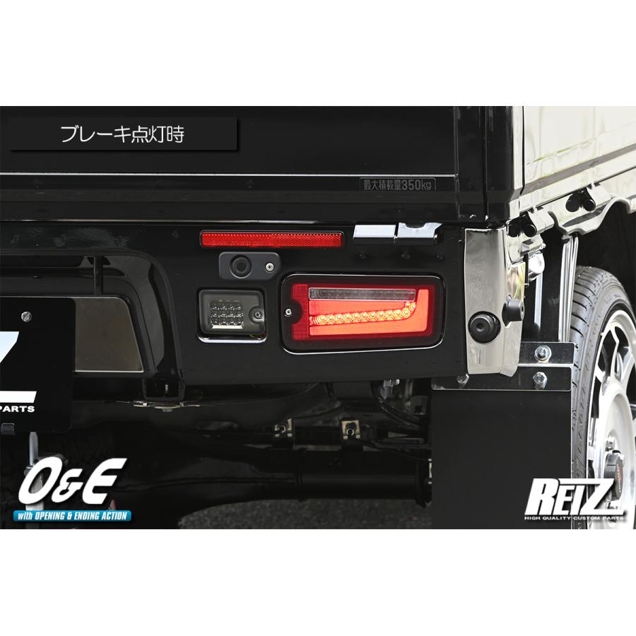 ハイゼット レッドスモーク S200系 ハイゼットトラック ジャンボ ハイゼット レッドスモーク S200系 ハイゼットトラック ジャンボ