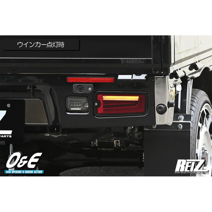 ハイゼット レッドスモーク S200系 ハイゼットトラック ジャンボ ハイゼット レッドスモーク S200系 ハイゼットトラック ジャンボ