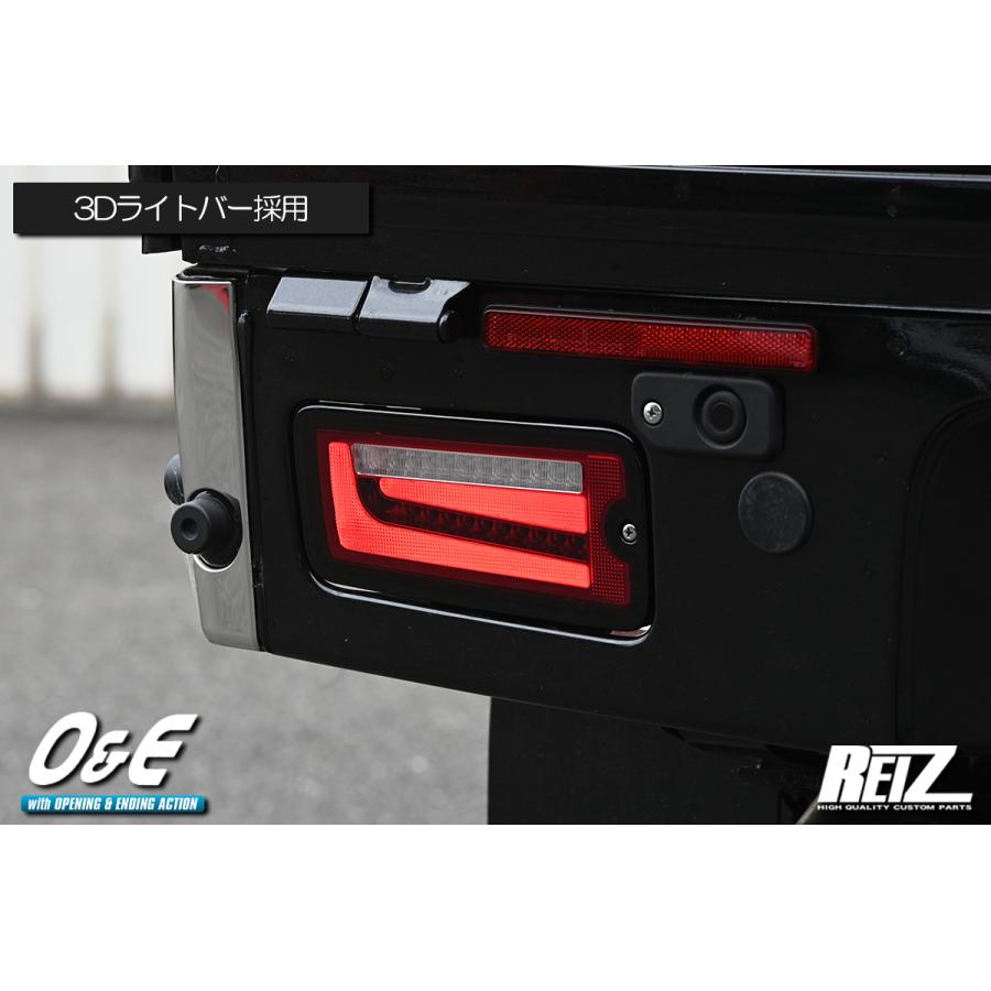 スモーク S500P/S510P 前期 ハイゼットジャンボ LED テールランプ Ver.2 O&E 流星/シーケンシャルウインカー/REIZ/ライツ｜shiningparts03｜07