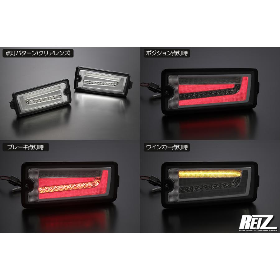 ハイゼット クリア S500P/S510P 後期 ハイゼットジャンボ LED