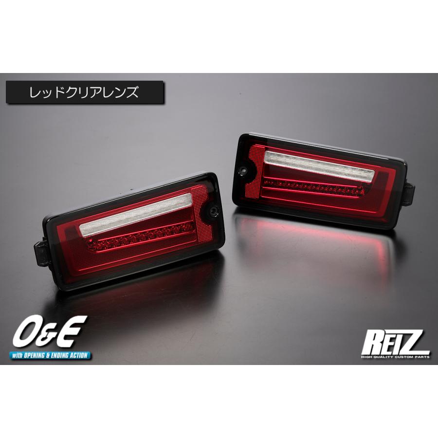 レッドクリア S500P/S510P 後期 ハイゼットトラック LED テールランプ Ver.2 O&E 流星/シーケンシャルウインカー/REIZ/ライツ｜shiningparts03｜02