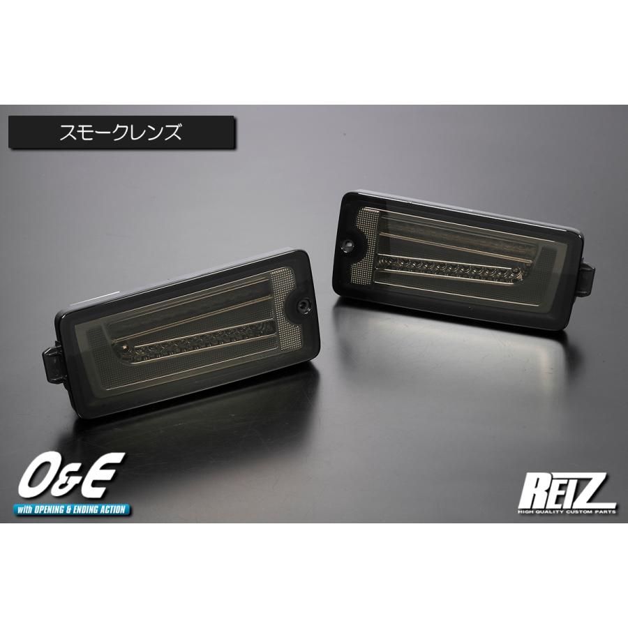 スモーク S500P/S510P 後期 ハイゼットジャンボ LED テールランプ Ver.2 O&E 流星/シーケンシャルウインカー/REIZ/ライツ｜shiningparts03｜02