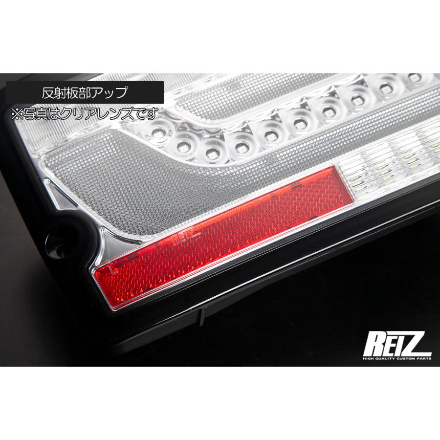 レッドクリア S700系 アトレー ハイゼットカーゴ オール LED テールランプ 流星 REIZ テールライト S700V S710V｜shiningparts03｜07