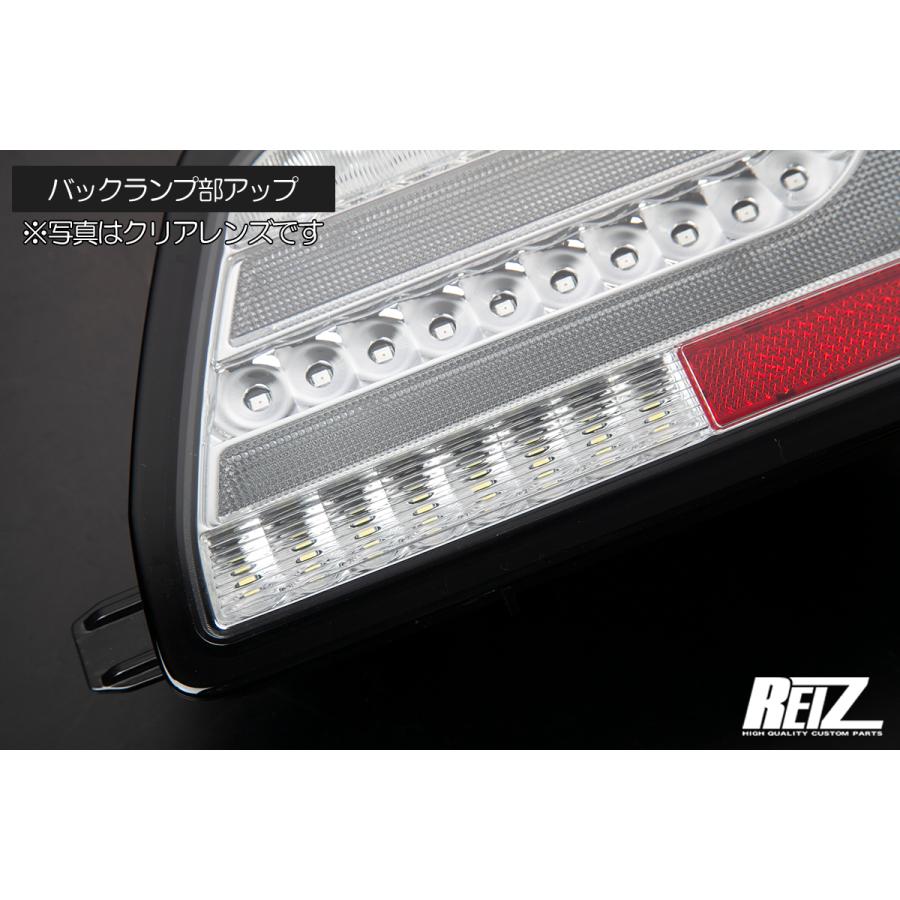 レッドクリア S700系 アトレー ハイゼットカーゴ オール LED テールランプ 流星 REIZ テールライト S700V S710V｜shiningparts03｜08