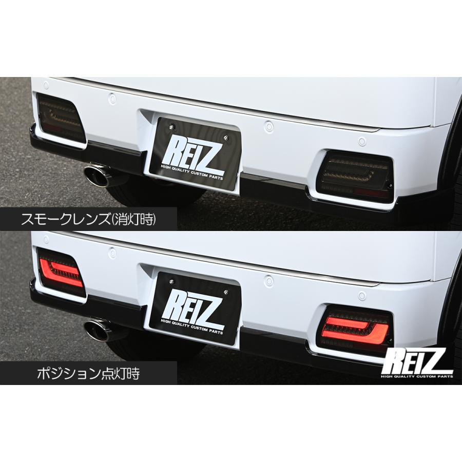 アトレー スモーク S700系 ハイゼットカーゴ オール LED アトレー スモーク S700系 ハイゼットカーゴ オール LED