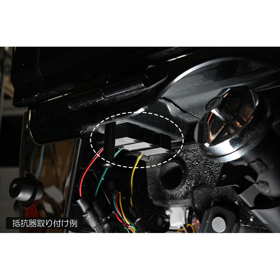 S500P/S510P 前期 ハイゼットトラック ハイゼットジャンボ フル LED テールランプ スモーク/レッドバー S500系｜shiningparts03｜09