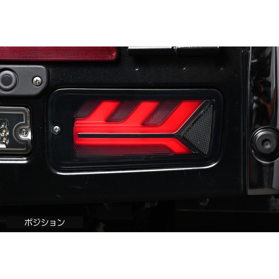 S201P/S211P ハイゼットトラック ハイゼットジャンボ フル LED テールランプ スモーク/レッドバー S200系 後期｜shiningparts03｜03