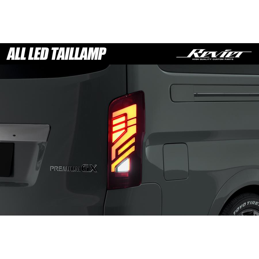 日産（NISSAN） E26系 キャラバン オールLEDテールランプ *ハロゲン