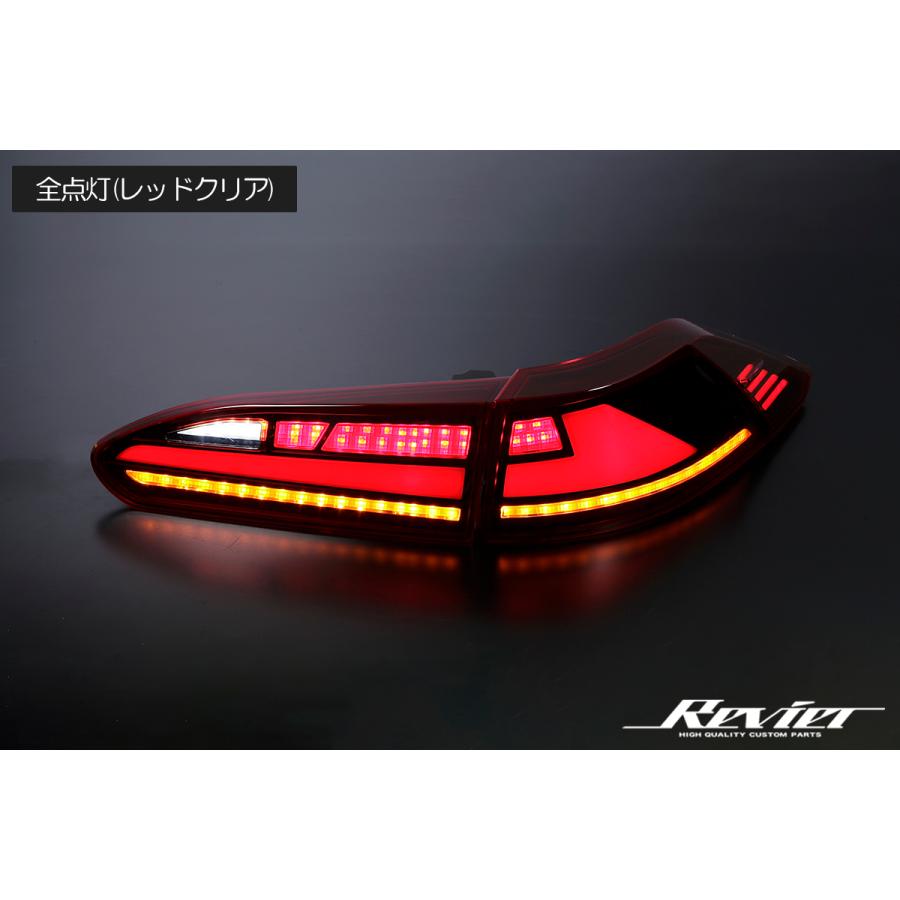 カローラ ZVG11 ZVG15 ZSG10 カローラクロス 前期 Z オールLED