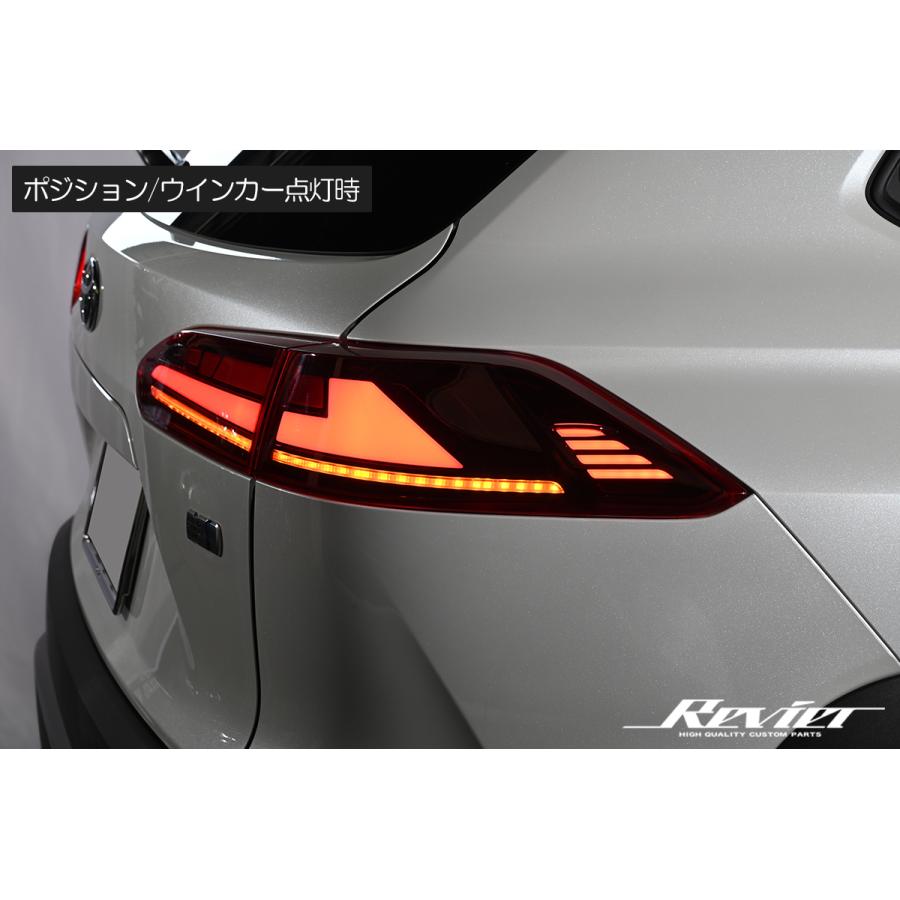 カローラ ZVG11 ZVG15 ZSG10 カローラクロス 前期 Z オールLED