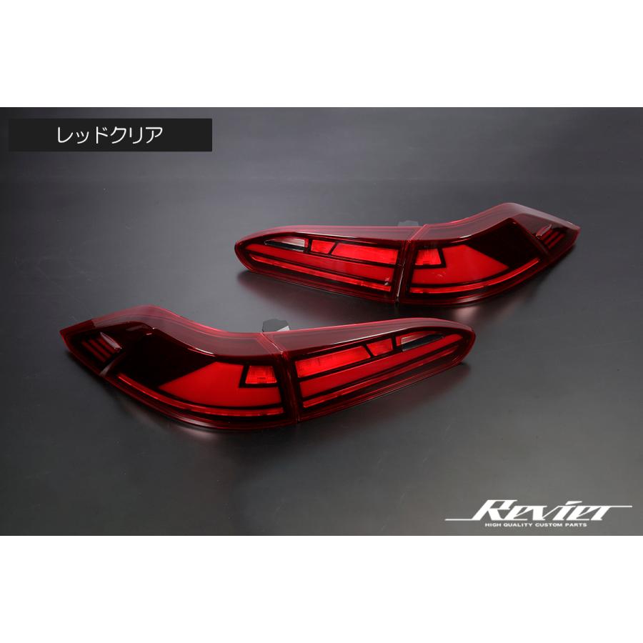 カローラ セール特価 レッドクリア / ZVG11 ZVG15 ZSG10 カローラ セール特価 レッドクリア / ZVG11 ZVG15 ZSG10