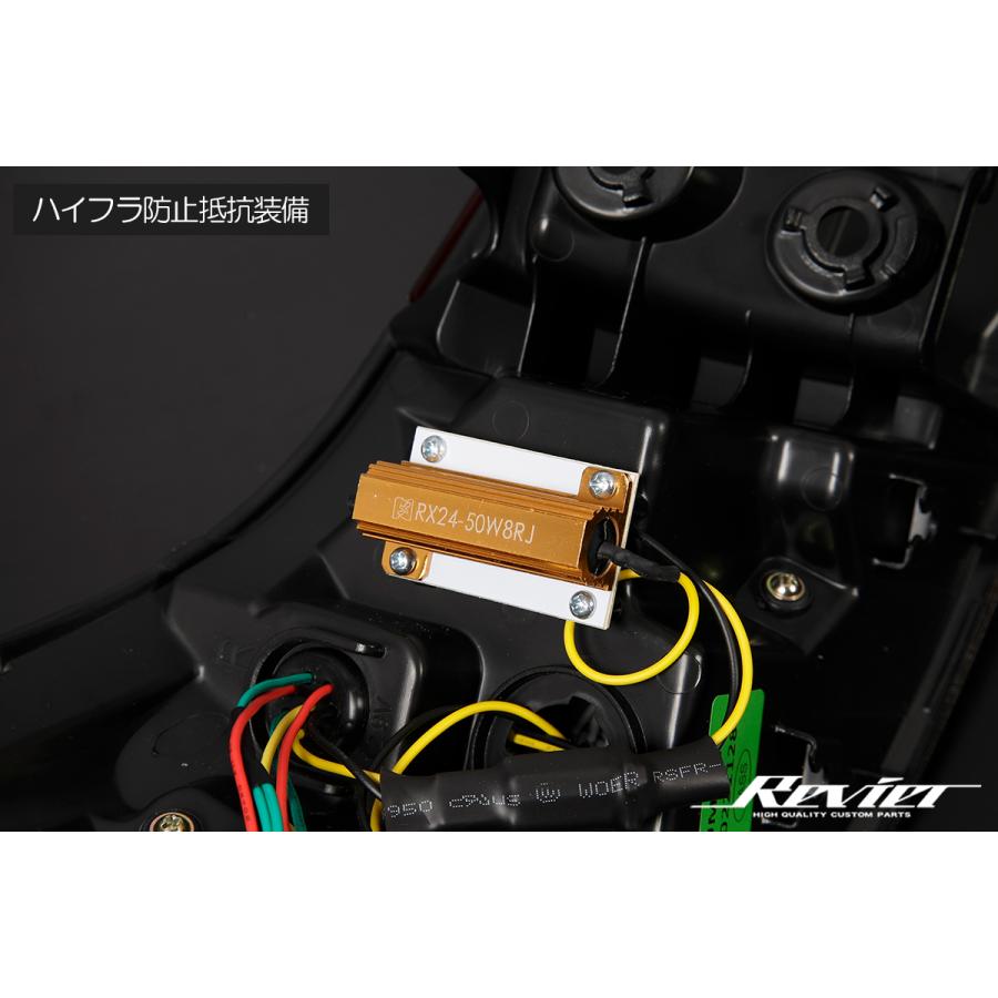 カローラ セール特価 レッドクリア / ZVG11 ZVG15 ZSG10 カローラ セール特価 レッドクリア / ZVG11 ZVG15 ZSG10