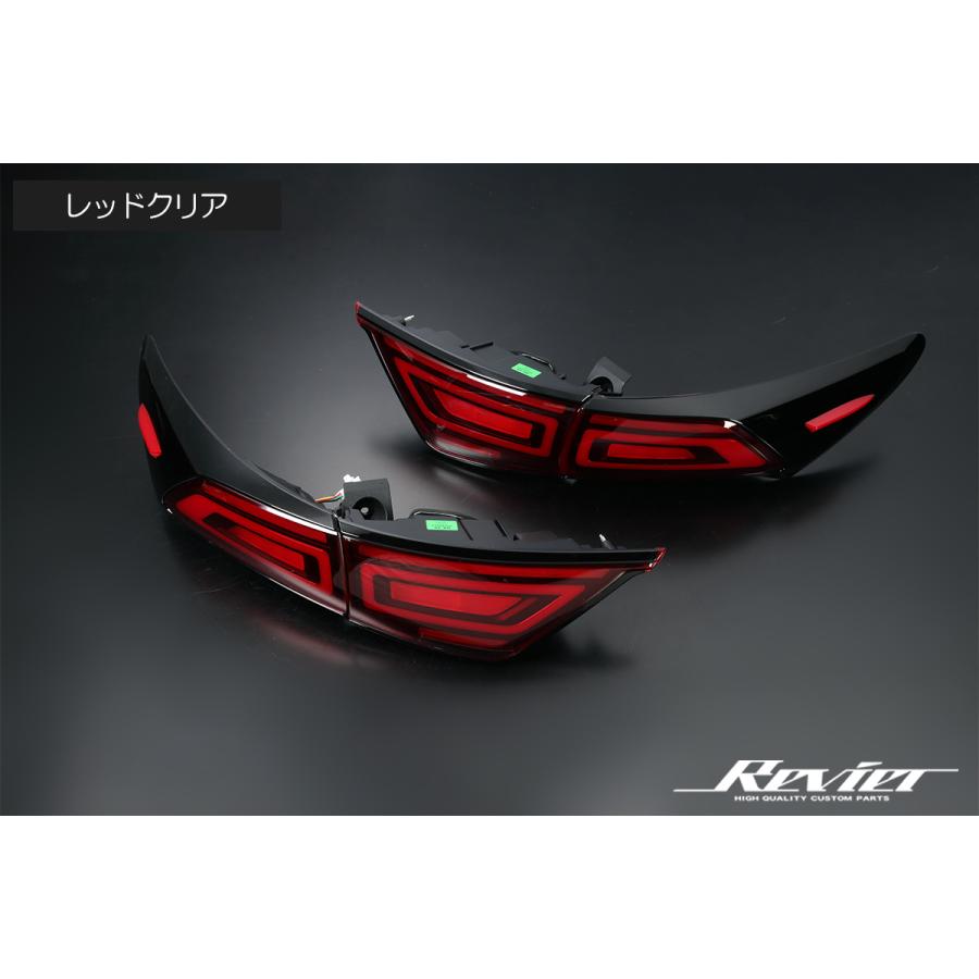 ハリアー 60系 オール LED テールランプ 流星バージョン レッドクリア