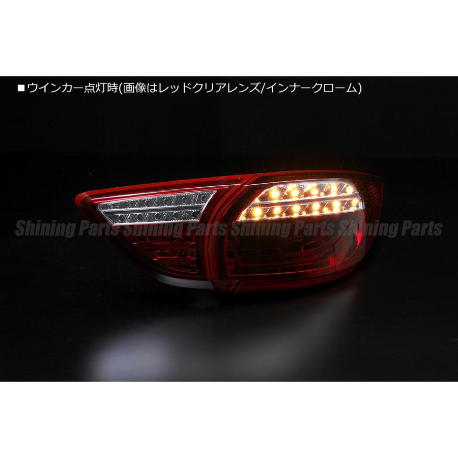 シーエックス LuckySale KE系 CX-5 後期用 オール LED テールランプ