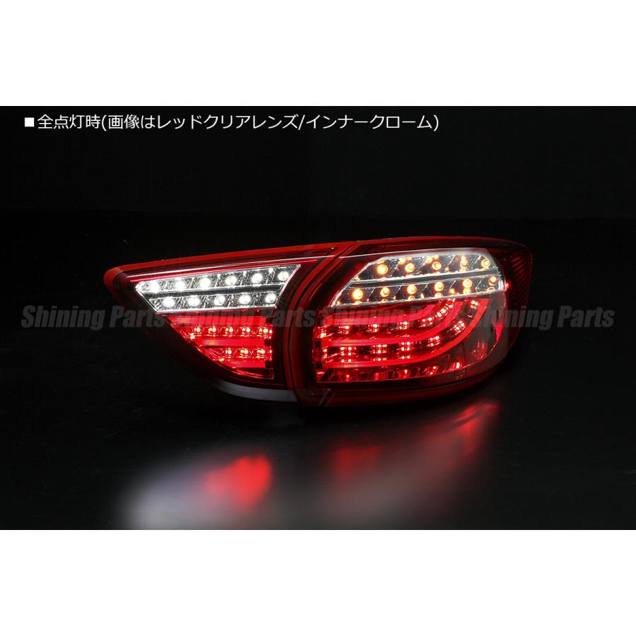 流れるウインカー] KE系 CX-5 後期用 オールLEDテールランプ [レッド