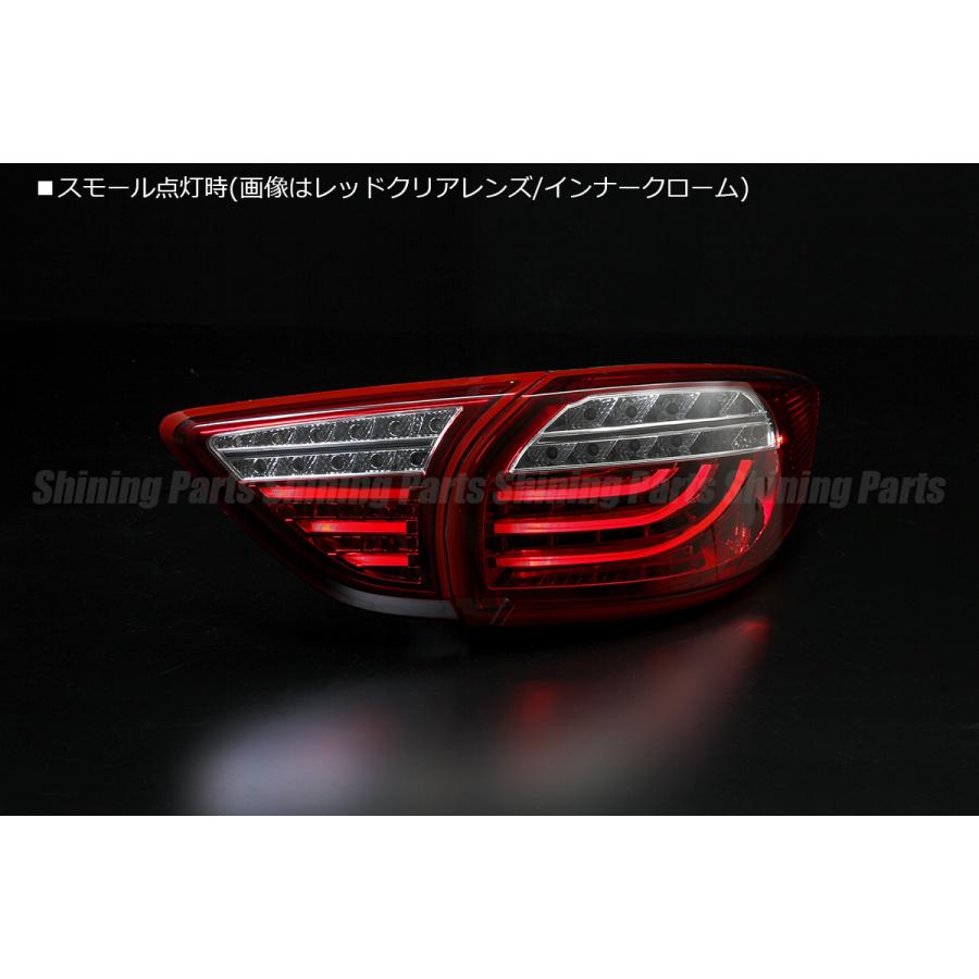 シーエックス LuckySale KE系 CX-5 前期用 オール LED テールランプ