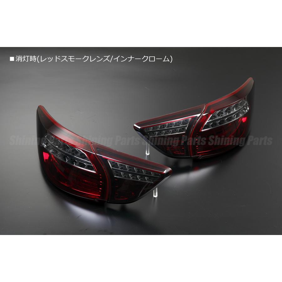 CX-5 LEDテールランプ KE系 流れるウインカー シーケンシャル 流れるウインカー] KE系 CX-5 前期用 オールLEDテールランプ