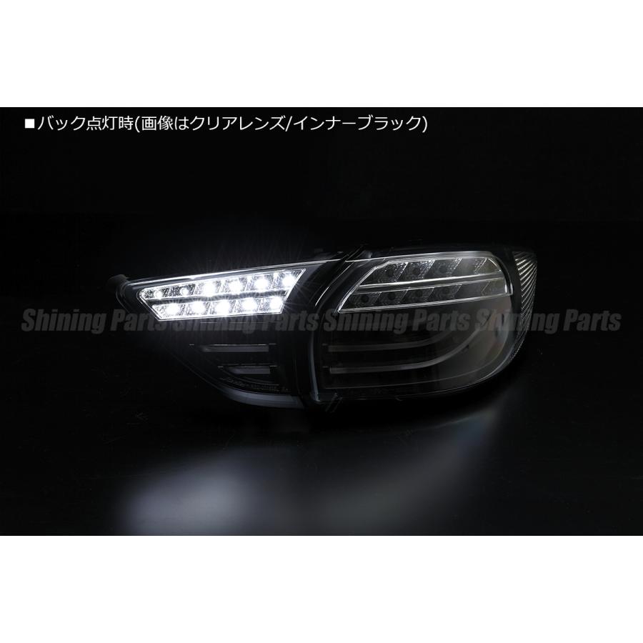 流れるウインカー] KE系 CX-5 前期用 オールLEDテールランプ [スモーク