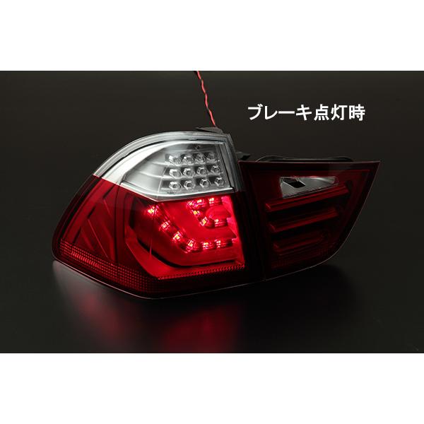 在庫処分 BMW E91 LCI 後期 3シリーズ ワゴン LEDテールランプ レッド